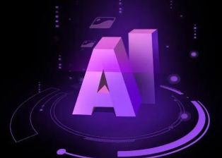 大邑县智能化浪潮下，AI如何重塑普通人的生活质感